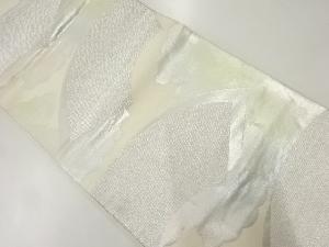 アンティーク　地紙模様織り出し袋帯(材料)